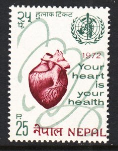 Nepal 281 MNH VF