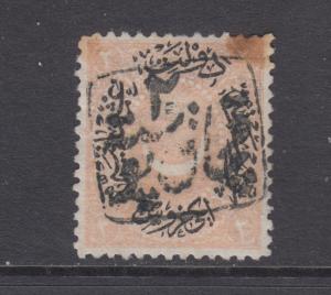 Turkey Sc 23 used 1869 2pi Duloz, crisp square black Katchak cancel