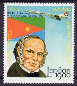 Eritrea 1980 Concorde/Sir Rowland Hill/London 80 Set (1) Perforated MNH