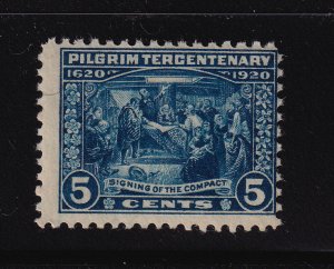 1920 Pilgrim Tercentenary 5c blue Sc 550 MNH fresh OG single CV $70 (A4