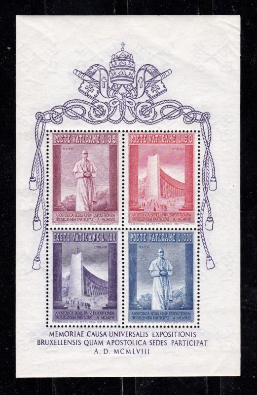 Vatican Souvenir Sheet #242a, MNH OG - FREE SHIPPING!! 