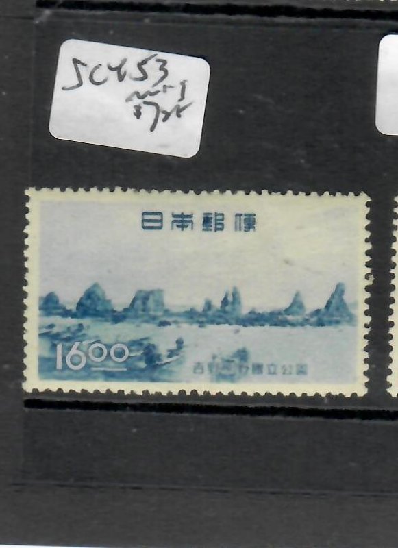 JAPAN   PARK  Y16.00     SC  453   MOG  PP0531H