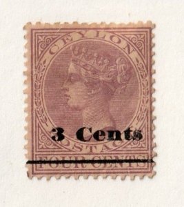 Ceylon       155          MH