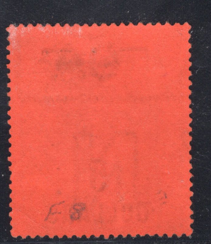 MOMEN: HONG KONG SG #F9 USED £120 LOT #64871