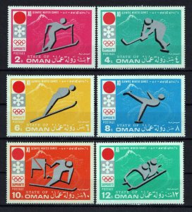 State of Oman Olympic Games Sports Hockey Skiing MNH ZAYIX 0424S0260