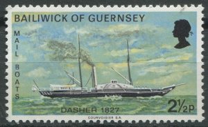 Guernsey  Sc#65 MNH, 2½p multi, Mail Packet Boats (1st series) (1972)