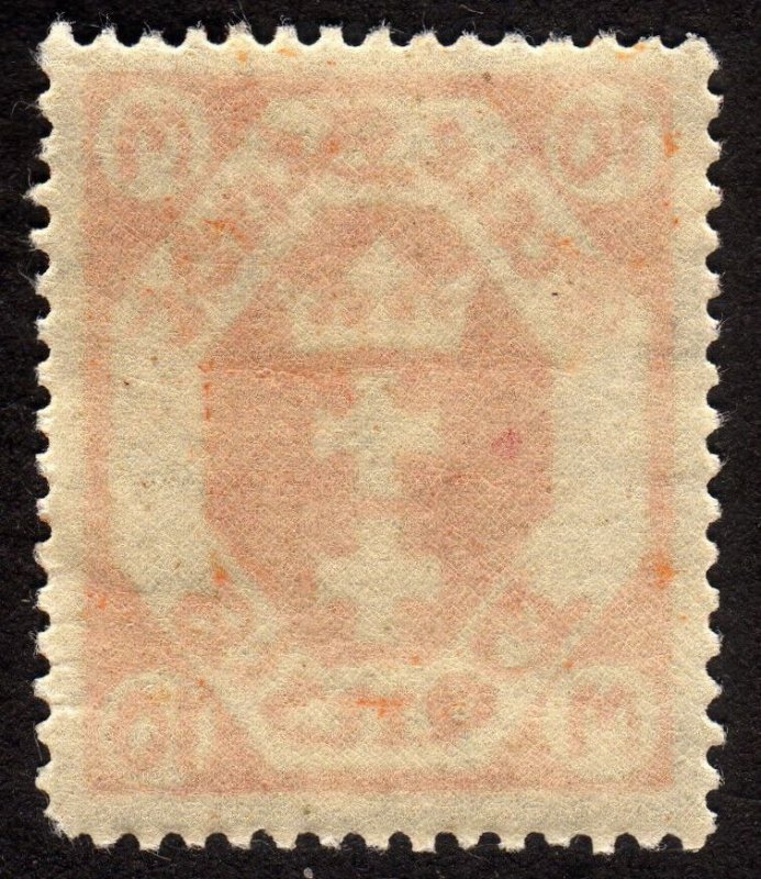 1923, Danzig, 10Mk, MNH, Sc 102, Mi 125Y