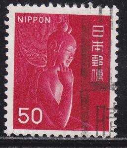 Japan 916 Used 1967 Nyoirin Kannon of Chuguji