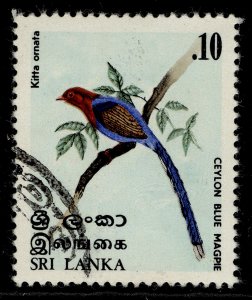 SRI LANKA QEII SG684, 10c type 255, FINE USED.