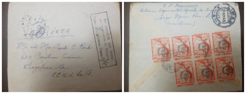 O) 1945 PERU, ISSUED BY PLANE FOR POSTAGE FAILURE - EXPEDIDA POR AVION POR INSUF