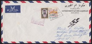 UNITED ARAB EMIRATES 1967 cover UMM AL QIWAIN to USA.......................A6211