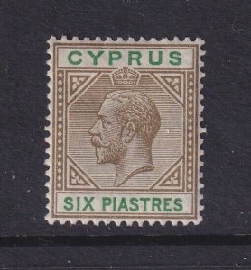 Cyprus, Scott 83 (SG 96), MHR