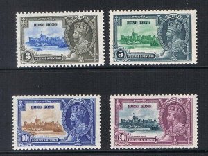 Hong Kong 1935 Silver Jubilee Sc 147-150 set MH