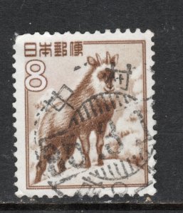 Japan   Scott#  560  used   single