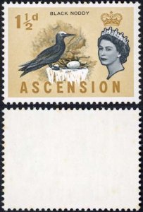 Ascension SG71a 1 1/2d Bird with Cobalt omitted U/M Cat 150 pounds