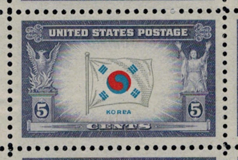 1943 WW2 PATRIOTIC 921 KOREA  KORPA  PRINT ERROR BLOCK OF 9 & 2 Partial Mutate