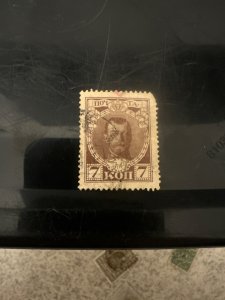 Russia 1913 Romanov Tercentenary - 7 Kopecks Brown - Tsar Nicholas II - Used