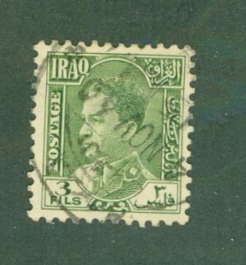 IRAQ 63 USED BIN $0.50