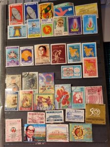 Bangladesh stamps - Beautiful 50 stamps all different