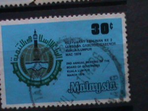 ​MALAYSIA STAMP:1967 LARGE AND PICTORIA STAMPS - USED VERY FINE #M-9