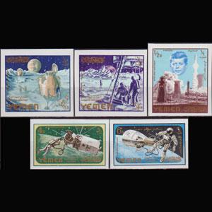 YEMEN KINGDOM 1965 - MI# 191-5 Space Imperf. Set of 5 NH