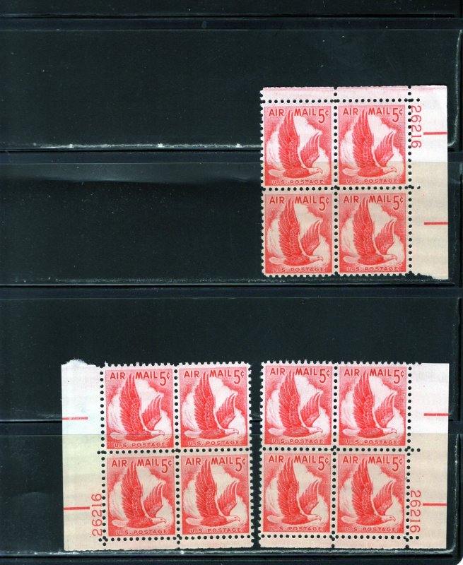 C50 Eagle in Flight, MNH set/3 PB/4 (#26216) SCARCE #