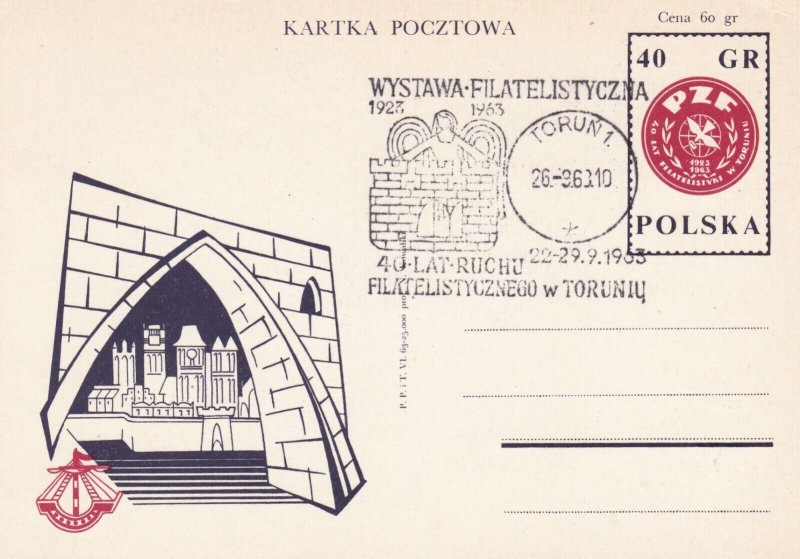 Poland 1963 40gr 40th anniv.Filatelistyka  w Toruniu Postcard Unadressed VGC