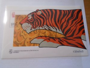 Macao  #  908  MNH  Chinese Lunar New Year