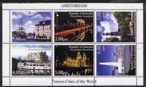 KALMYKIA - 2000 - Amsterdam - Perf 6v Sheet - Mint Never Hinged - Private Issue