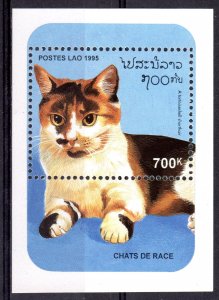 Laos 1995 Sc#1236  CAT (Tortoise-shell shorthair) Souvenir Sheet MNH