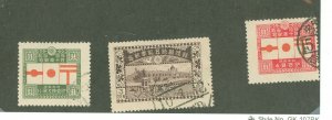 Japan #163-165 Used Single