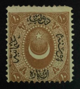 MOMEN: TURKEY 1865 10pa BROWN ESSAY MINT OG H CAT. $2,750 LOT #63262