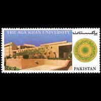 PAKISTAN 1983 - Scott# 584 Aga Khan University Set of 1 NH