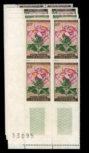 Ivory Coast #186-190 Cat$47, 1961 Flowers, 20fr-85fr, five high values in Coi...