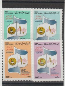 Yemen SC 516-19 Mint, Never Hinged