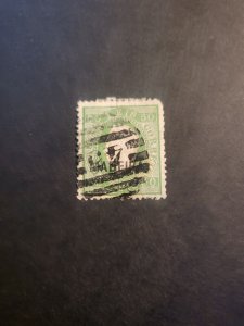 Stamps Madeira Scott 24 used