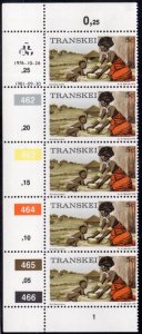 Transkei - 1976 Definitive 5c p14 1981.09.30 Plate Block MNH** SG 5a