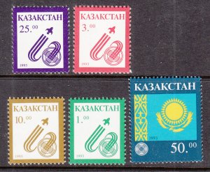 Kazakhstan 22-26 MNH VF