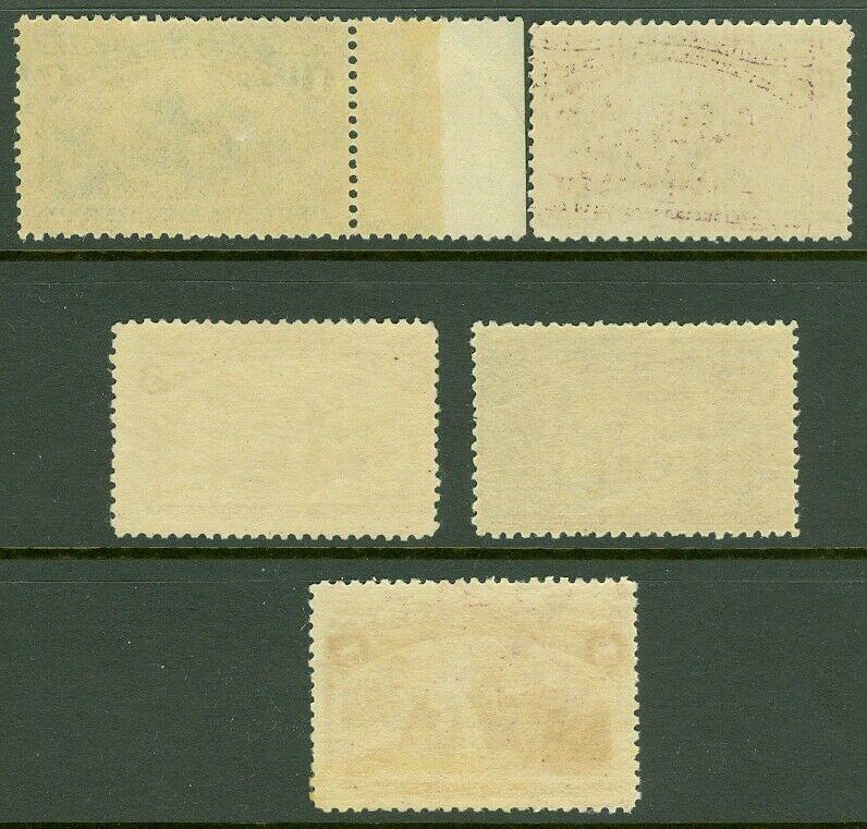 EDW1949SELL : USA 1893 Scott #230-31, 234-36 Mint NH. Very Fresh. Catalog $483.