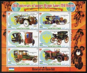 PUNTLAND - 2011 - History of Russo-Balt Car #2 - Perf 6v Sheet-Mint Never Hinged