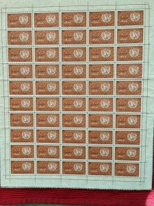 Iran-21th Year U.N. Anniversary.