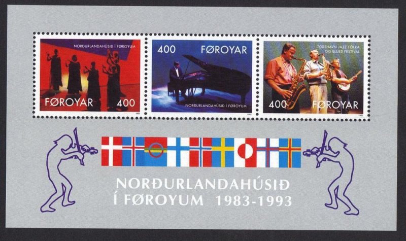Faroe Islands #247-249a  MNH  1993    Nordic House  Entertainers sheet