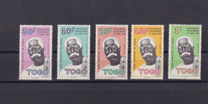 SA16d Togo 1961 1st Anniv of Independence mint stamps