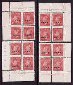 Canada id#3955 - Sc#o15-set of 4 plate blocks#4-4c dark carmine KGVI OHMS-NH-1