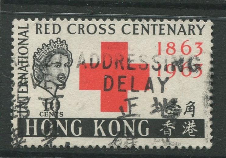 Hong Kong - Scott 219 - Red Cross Issue - 1963 - FU - Single 10c Stamp