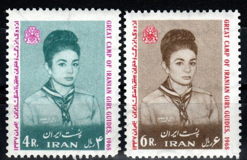 Iran #1478-9 MNH CV $5.50 (X782)