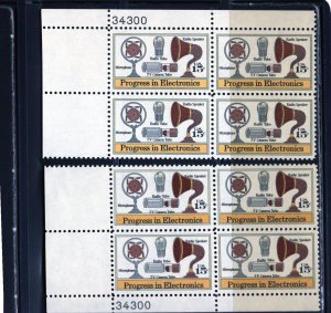 1502 Microphone, MNH PB/4 set/2 (#34300)