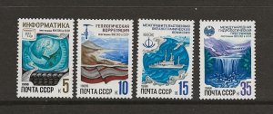 Russia 1986 UNESCO Programmes sg.5671-4 set of 4   MNH