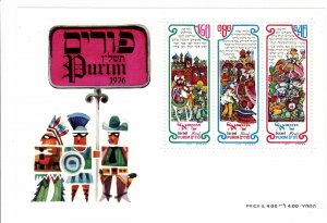 Israel 1976 Sc 595a Mini Souvenir Sheet MNH OG Purim Festival