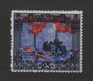 Saar Scott 83 Mint Hinged 